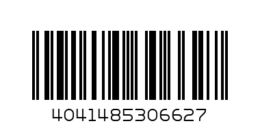 Папка-скоросшиватель А4 Erich Krause "Semi-Clear Ecomomy" желт. - Штрих-код: 4041485306627