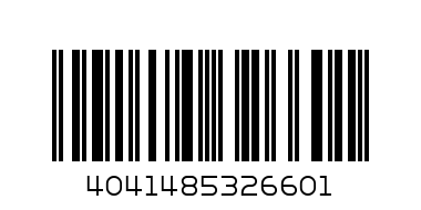 Пенал с нап.ErKr 1 молн.нейлон.тип 2F.Белое Перо - Штрих-код: 4041485326601