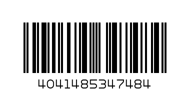 ERICH KRAUSE Папка скоросшиватель NEON, желтый 34748 - Штрих-код: 4041485347484