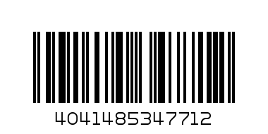 ERICH KRAUSE Папка А4 на резинке NEON 12 отделений 34771 - Штрих-код: 4041485347712