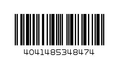 ERICH KRAUSE Сумка для обуви Гонки 34847 - Штрих-код: 4041485348474