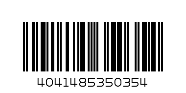 Ручка шар. син. с пушком Принцесса София - Штрих-код: 4041485350354