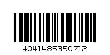 Папка для тетрадей А5 Университет монстров ЕК35071 - Штрих-код: 4041485350712