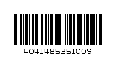 Ножницы 19 см EasyCut EK 35100 - Штрих-код: 4041485351009