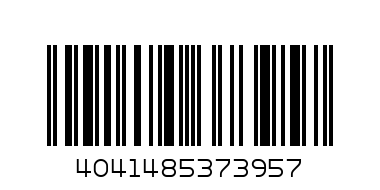 Точилка ЕК Smart Sharp в блистере - Штрих-код: 4041485373957