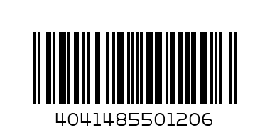 Папка на молнии А4+ Erich Krause "UNIVERSAL" прозр. - Штрих-код: 4041485501206