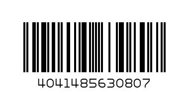 Ручка 25 - Штрих-код: 4041485630807