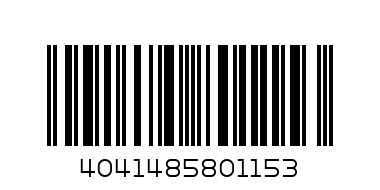 Клей-карандаш 08 г Erich Krause - Штрих-код: 4041485801153