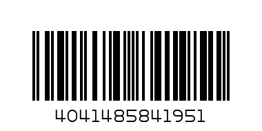 Папка на молнии А4+ Erich Krause "VIVID COLORS UNIVERSAL" ассорти - Штрих-код: 4041485841951
