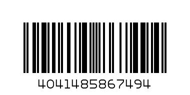 Клей канцелярский 55мл - Штрих-код: 4041485867494