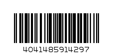 Папка-скоросшиватель А4 Erich Krause "Semi-Clear Ecomomy" бел. - Штрих-код: 4041485914297