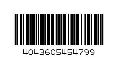 Mapco 51829HPS Тяга стабилизатора - Штрих-код: 4043605454799