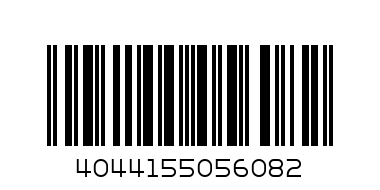 Наушники Sennheiser/ накладные открытые 12-38000Гц 3м 6.3мм адаптер 3.5мм 112дБ бежевые - Штрих-код: 4044155056082