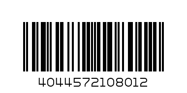 Стержень механ олівц 0,5мм 10801 - Штрих-код: 4044572108012