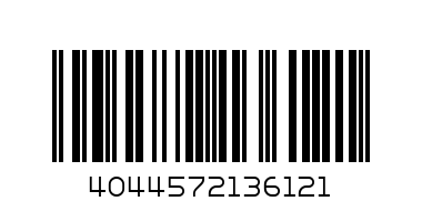 Mapa plic A4 Optima (plasticalbastru,verde) - Штрих-код: 4044572136121