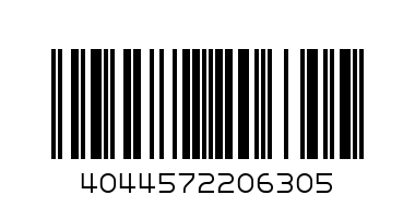 Carnet p/u jurnalisti  E20630 - Штрих-код: 4044572206305