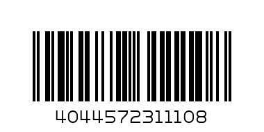 Файл А5 30мкм Economix текстур. матов. 20шт. - Штрих-код: 4044572311108