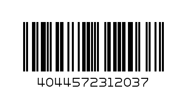 Папка з притиском - Штрих-код: 4044572312037