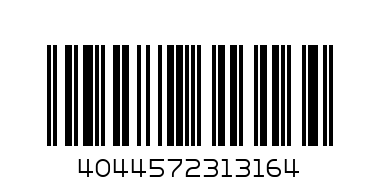 Папка 31316 А5 кнопка - Штрих-код: 4044572313164