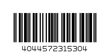 Швидкозшивач А4 Economix - Штрих-код: 4044572315304