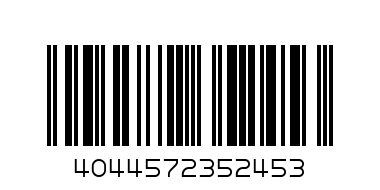 Папка 35245 - Штрих-код: 4044572352453