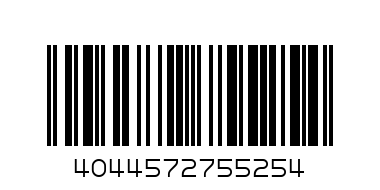 Calculator Optima 75525 - Штрих-код: 4044572755254