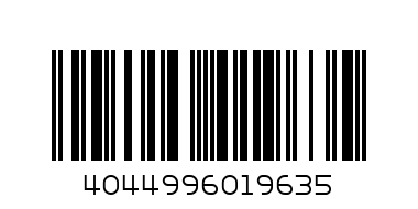Набор продувочный пистолет,пневмат в комплекте - Штрих-код: 4044996019635