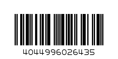 Кисть Ракля 50х150мм пластмас. корпус MATRIX - Штрих-код: 4044996026435