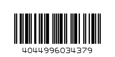 Бур по бетону PRO, 6 x 210 мм, SDS PLUS // GROSS - Штрих-код: 4044996034379