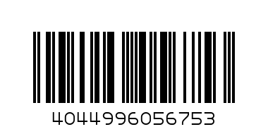 Компрессор воздушный PC 2/50-350,  2,2 кВт, 350 л/мин, 50 л// DENZEL - Штрих-код: 4044996056753
