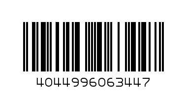 Секатор 180 мм PALISAD 60503 - Штрих-код: 4044996063447