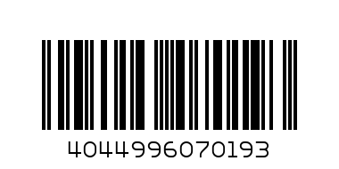 79148 Набор ножей 200мм 160мм 80мм белый тефлон MATRIX - Штрих-код: 4044996070193