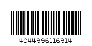 Щетка для УШМ, 100 мм, М14, "чашка", крученая проволока 0,35 мм// MATRIX - Штрих-код: 4044996116914
