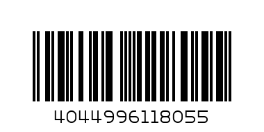 Бур по бетону PRO, 5 x 160 мм, SDS PLUS // GROSS - Штрих-код: 4044996118055