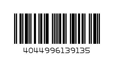 Бур по бетону 6,5х210  SDS  PLUS  Сибртех - Штрих-код: 4044996139135