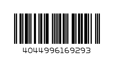 Переноска для Гипсакартона Matrix (2шт) (87532) - Штрих-код: 4044996169293