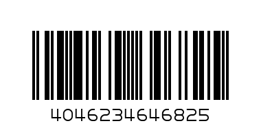 ЧИБО приват каффе 95гр с/б - Штрих-код: 4046234646825
