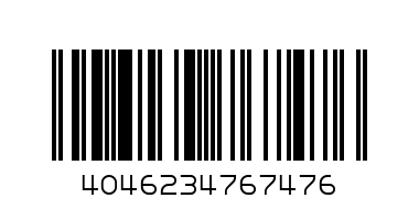Cafea TchiboGold 50gr  Selection - Штрих-код: 4046234767476