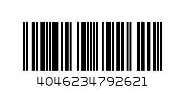 Кофе Чибо Блек Вайт молотый 250г. - Штрих-код: 4046234792621