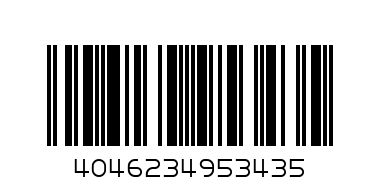 Кофе Чибо МОККА 95гр ст - Штрих-код: 4046234953435