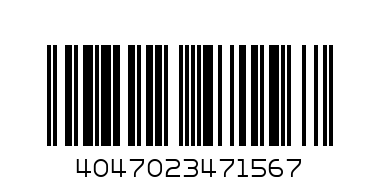 BOSCH N4511 - Штрих-код: 4047023471567