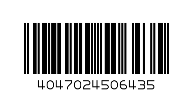 0281006005  Bosch датчик давления выхлопных газов - Штрих-код: 4047024506435