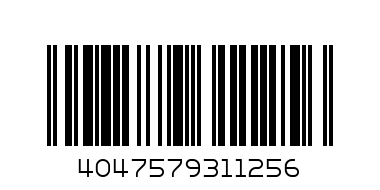 Алмазный диск FUBAG Stein Extra диам. 125/22,2 мм 31125-3 - Штрих-код: 4047579311256