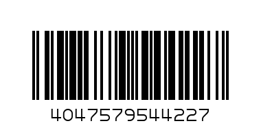 Алмазный диск FUBAG BZ-I диам. 300/30-25,4 мм 54422-6 - Штрих-код: 4047579544227