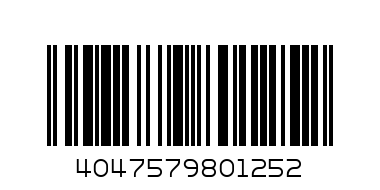 Алмазный диск 125/2223 SLIMFAST FUBAG - Штрих-код: 4047579801252