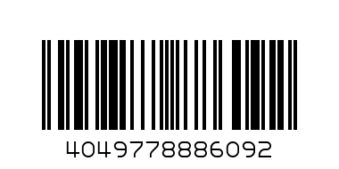 Manusi GORDO PR ski alpine black 10 - Штрих-код: 4049778886092