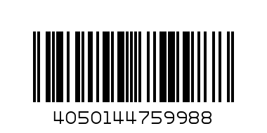 Pulovere tricotate (MALETA) white 6952 00 XL JAKO 1 - Штрих-код: 4050144759988