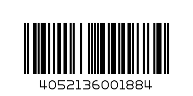 2070.1 Тушь д/ресниц объемная Ultra Volume Mascara, 12 мл, - Штрих-код: 4052136001884