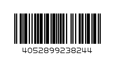 Комплект ламп OsramCoolBlueHyper + H1 - Штрих-код: 4052899238244