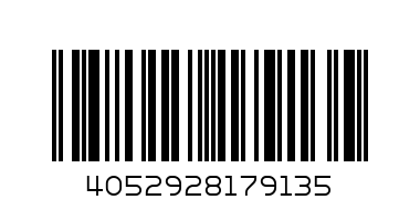 Manusi GALDAR ski alpine black 9,5 - Штрих-код: 4052928179135
